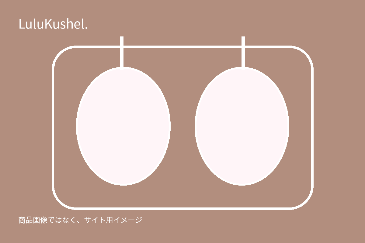 ルルクシェルのサイト用イメージ